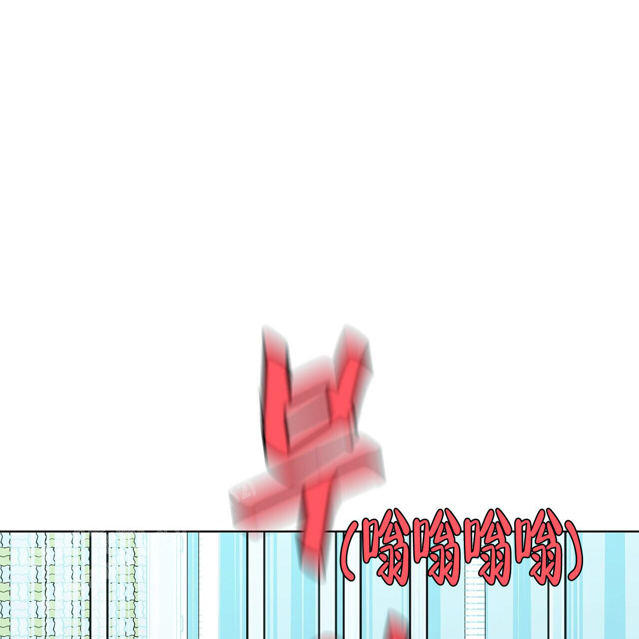 《爆发》漫画最新章节第18话免费下拉式在线观看章节第【14】张图片