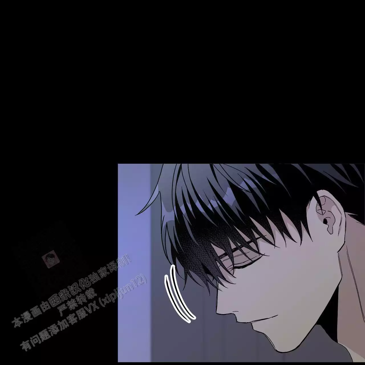 《爆发》漫画最新章节第29话免费下拉式在线观看章节第【48】张图片