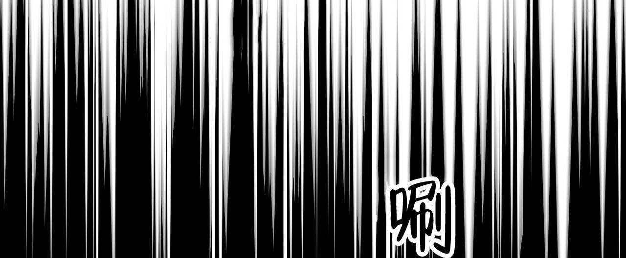 《爆发》漫画最新章节第10话免费下拉式在线观看章节第【19】张图片