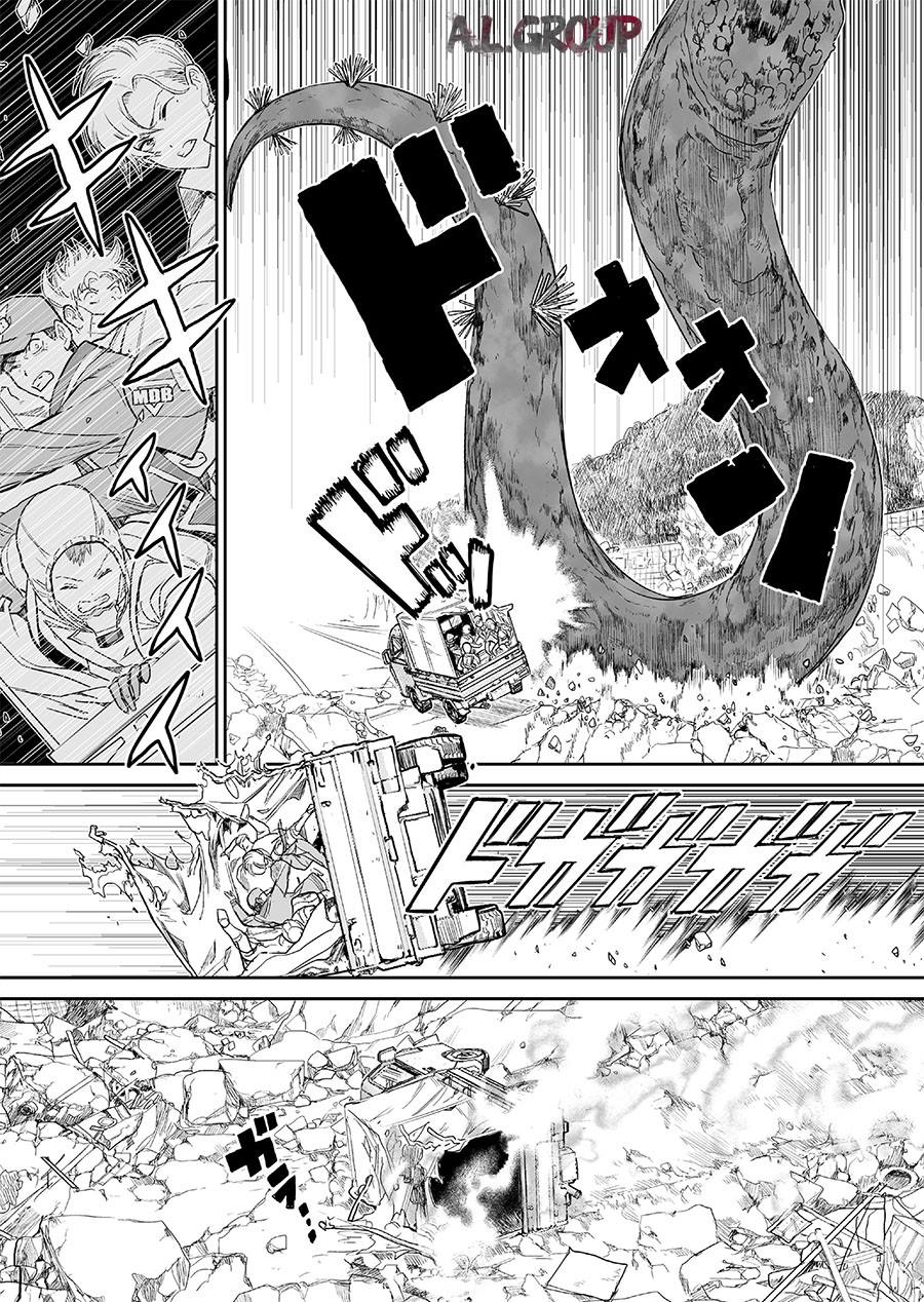 《少女70M》漫画最新章节第9话免费下拉式在线观看章节第【2】张图片