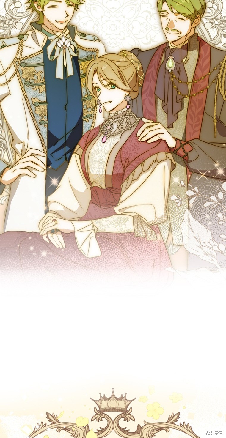 《你不是女扮男装吗！》漫画最新章节第1话免费下拉式在线观看章节第【29】张图片