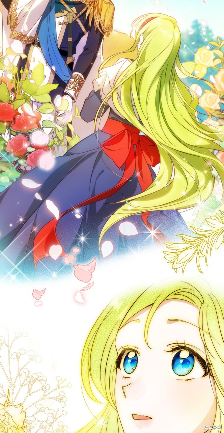 《你不是女扮男装吗！》漫画最新章节第1话免费下拉式在线观看章节第【51】张图片