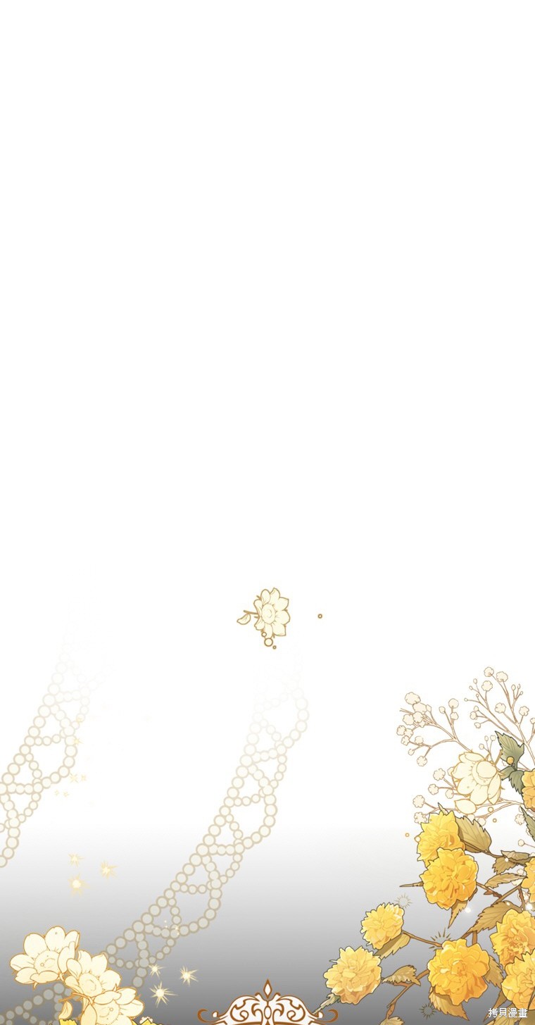 《你不是女扮男装吗！》漫画最新章节第1话免费下拉式在线观看章节第【15】张图片