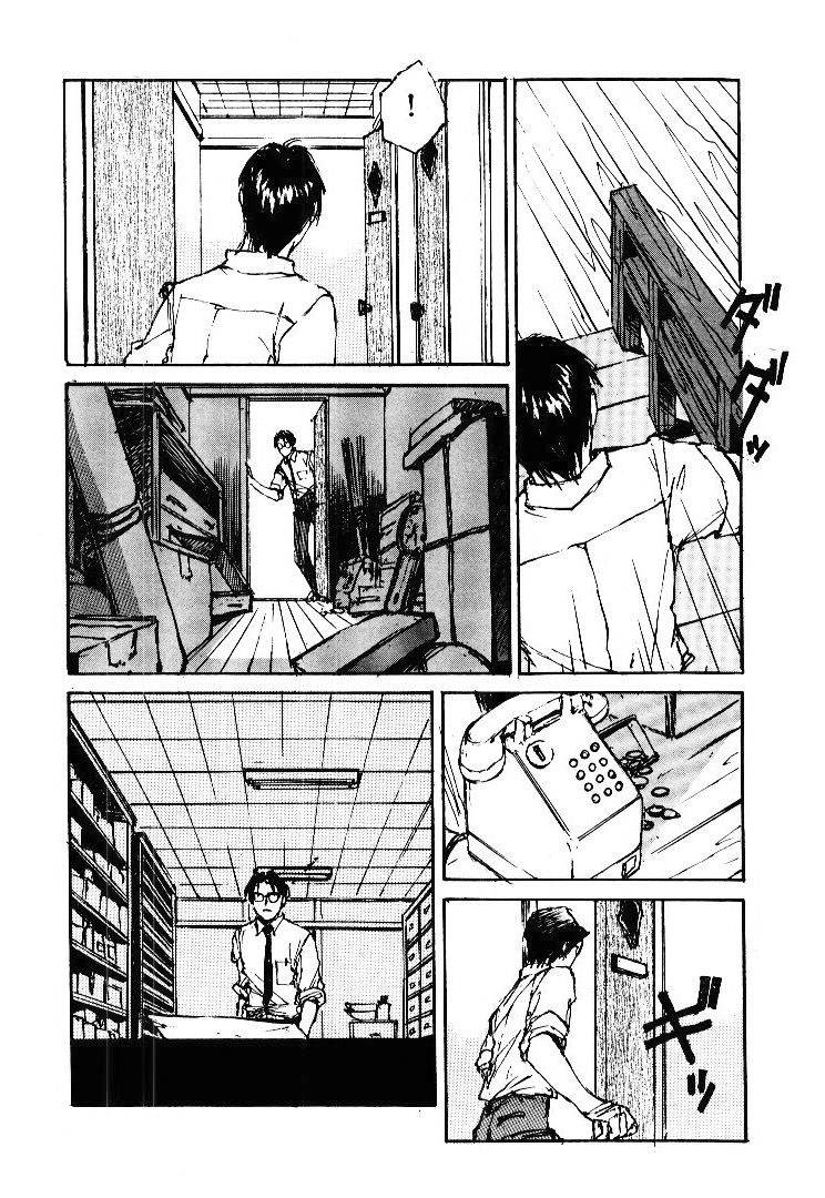 《羔羊之歌》漫画最新章节第5卷免费下拉式在线观看章节第【175】张图片