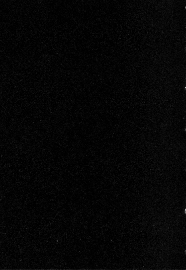 《羔羊之歌》漫画最新章节第7卷免费下拉式在线观看章节第【212】张图片