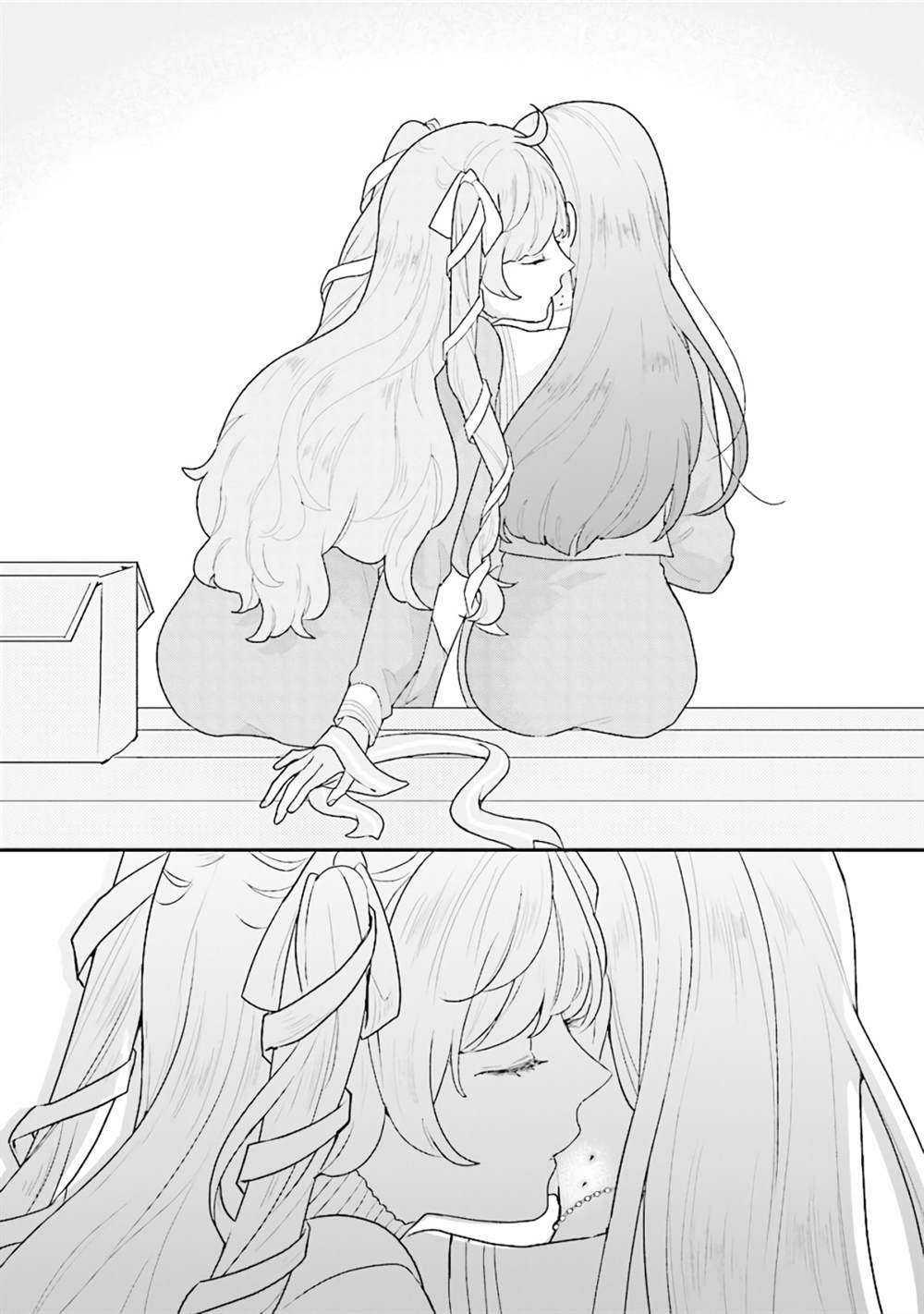 《想被当作吸血鬼！》漫画最新章节第21话免费下拉式在线观看章节第【32】张图片