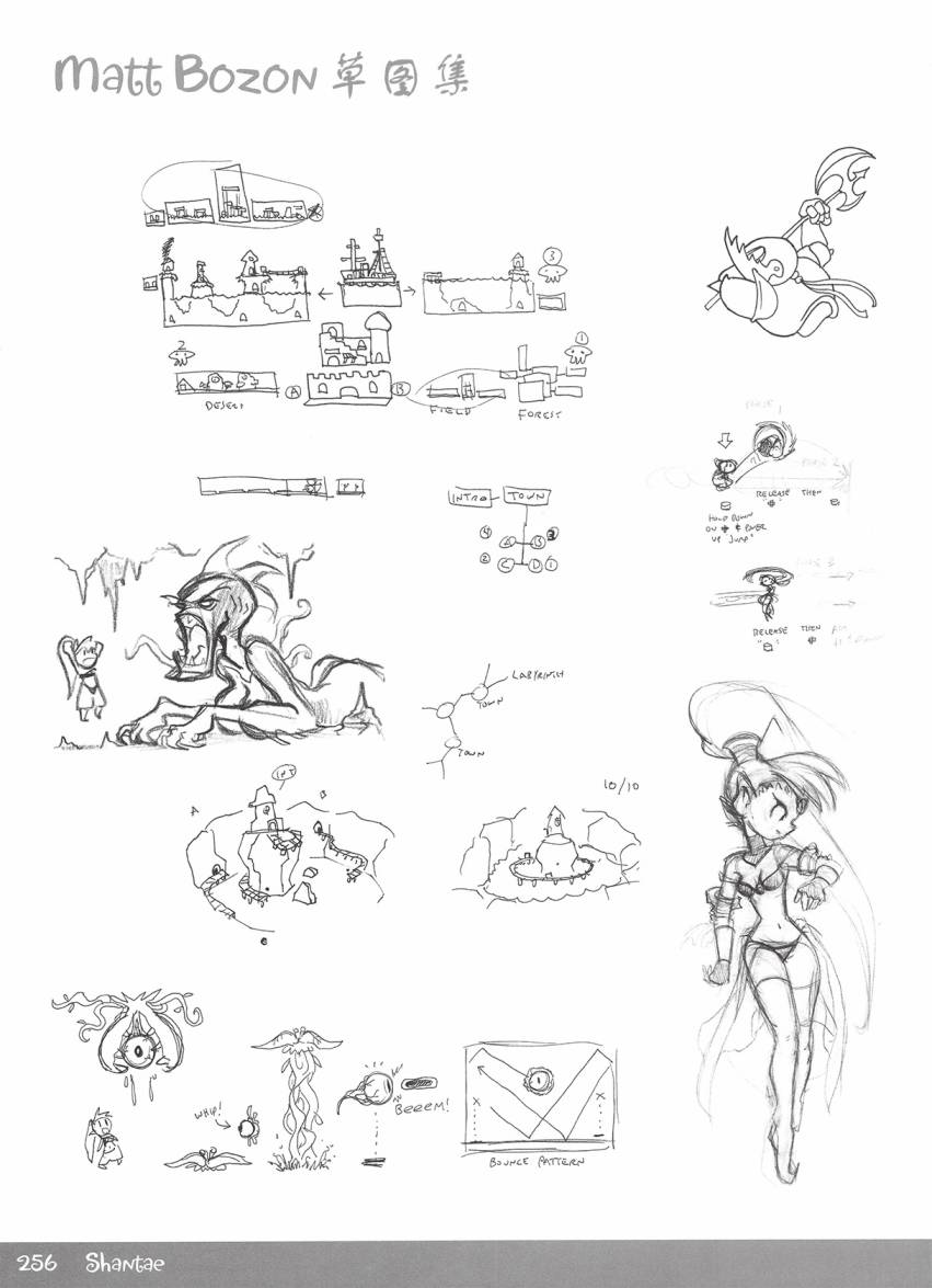 《香缇艺术设定集》漫画最新章节第3话 下免费下拉式在线观看章节第【73】张图片