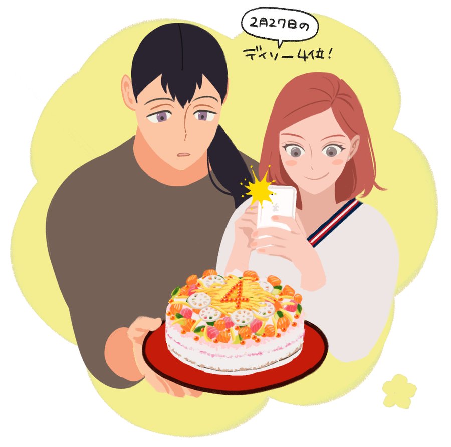 《想做的女人和想吃的女人》漫画最新章节第6话 为了让煮鸡蛋入味免费下拉式在线观看章节第【22】张图片