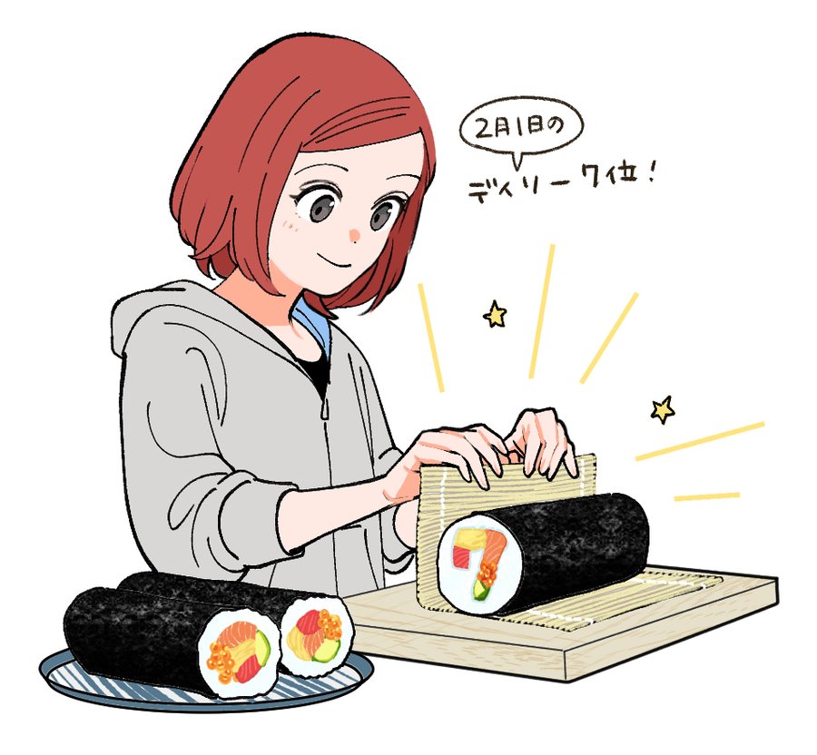 《想做的女人和想吃的女人》漫画最新章节第4话 这个世界上没有相同的女人免费下拉式在线观看章节第【20】张图片