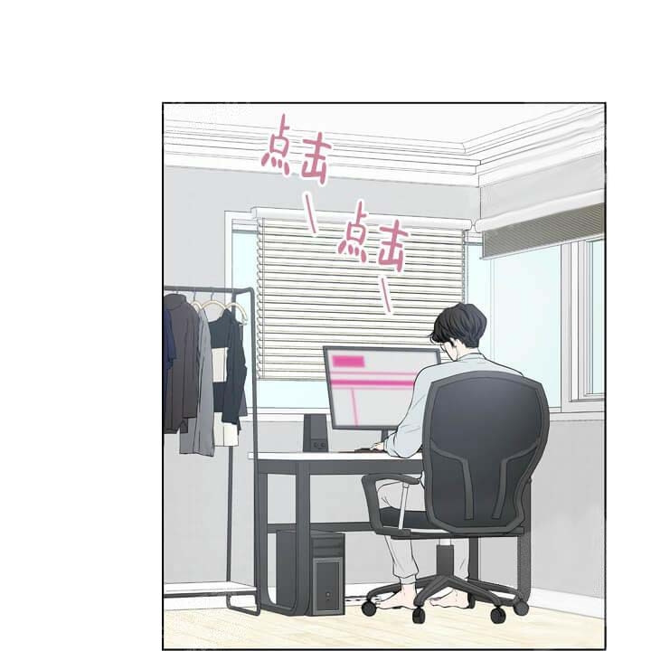 《求测评结果》漫画最新章节第21话免费下拉式在线观看章节第【2】张图片