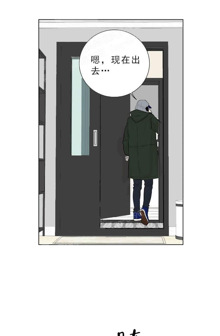 《求测评结果》漫画最新章节第28话免费下拉式在线观看章节第【1】张图片