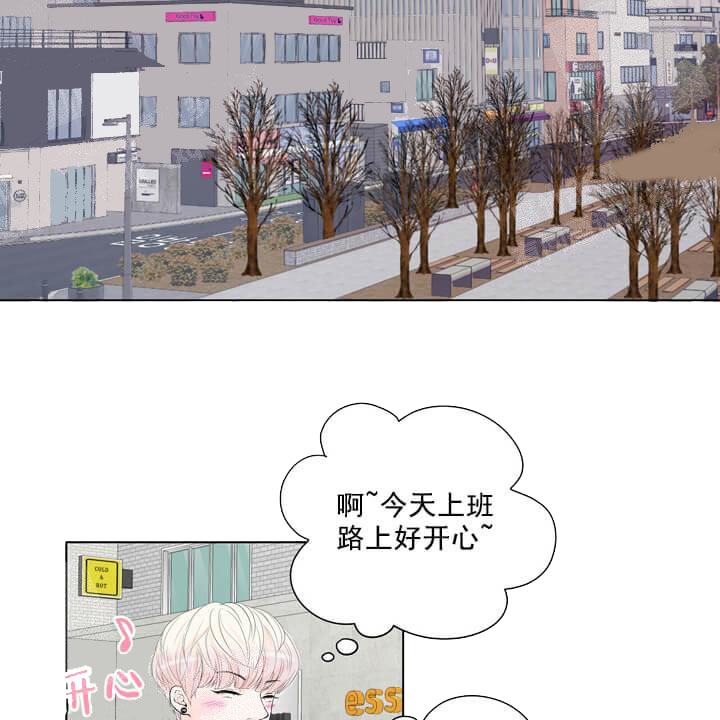 《求测评结果》漫画最新章节第29话免费下拉式在线观看章节第【18】张图片