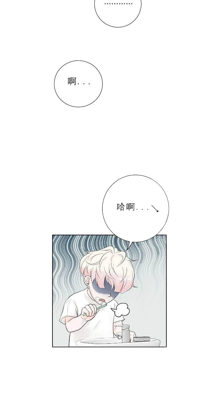 《求测评结果》漫画最新章节第27话免费下拉式在线观看章节第【2】张图片