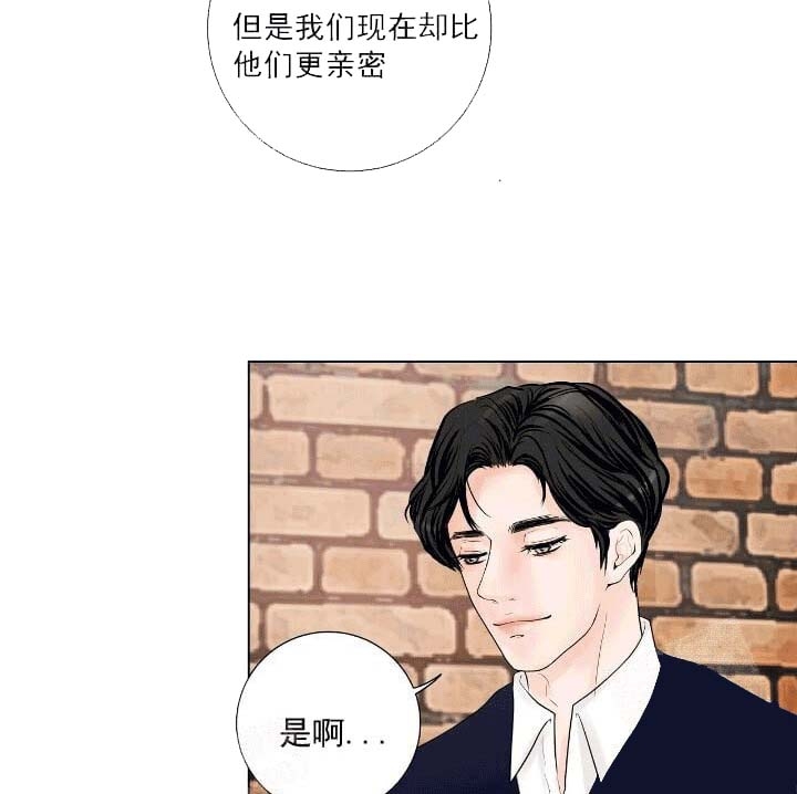 《求测评结果》漫画最新章节第23话免费下拉式在线观看章节第【10】张图片