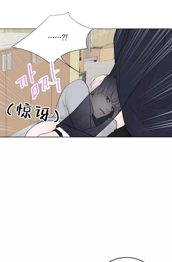 《求测评结果》漫画最新章节第20话免费下拉式在线观看章节第【1】张图片