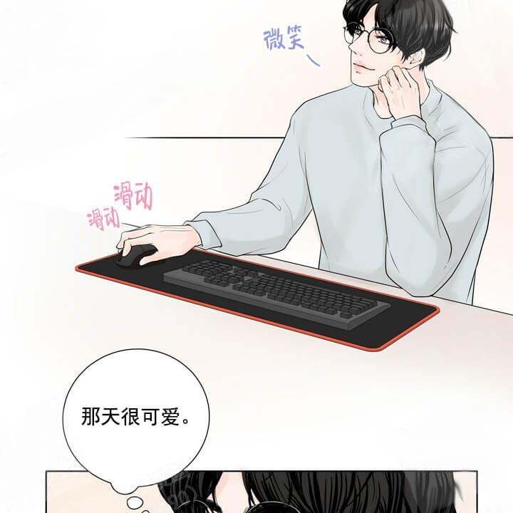 《求测评结果》漫画最新章节第21话免费下拉式在线观看章节第【19】张图片