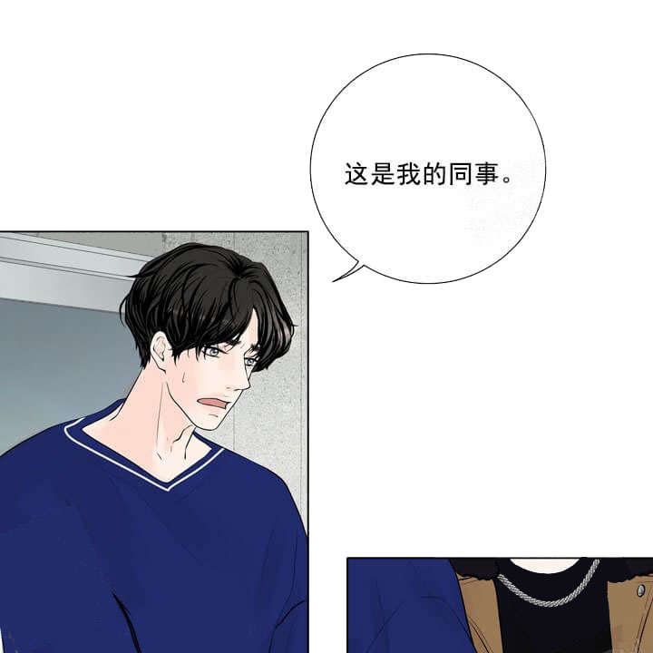 《求测评结果》漫画最新章节第30话免费下拉式在线观看章节第【1】张图片