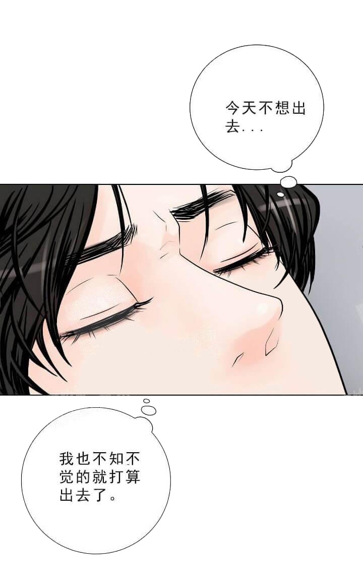 《求测评结果》漫画最新章节第27话免费下拉式在线观看章节第【24】张图片