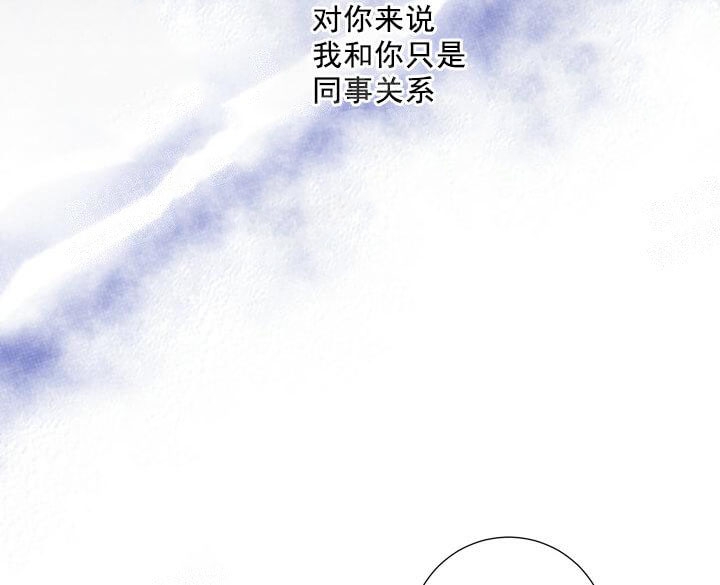 《求测评结果》漫画最新章节第30话免费下拉式在线观看章节第【7】张图片