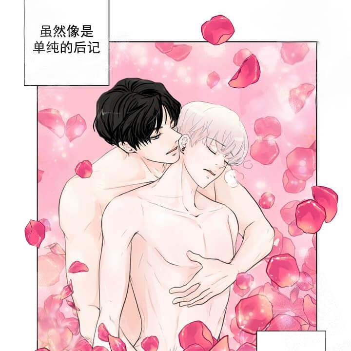 《求测评结果》漫画最新章节第21话免费下拉式在线观看章节第【22】张图片