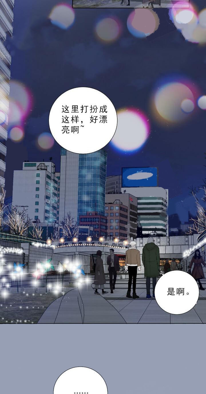 《求测评结果》漫画最新章节第28话免费下拉式在线观看章节第【5】张图片