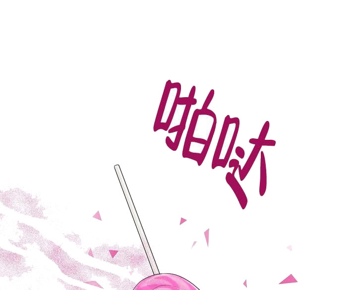 《求测评结果》漫画最新章节第29话免费下拉式在线观看章节第【31】张图片