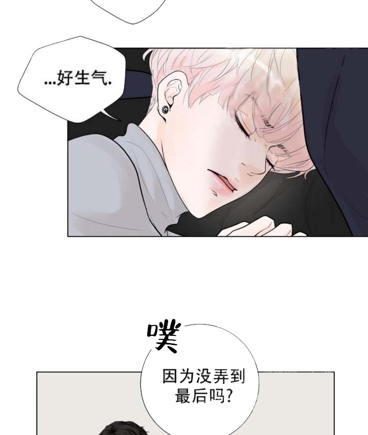 《求测评结果》漫画最新章节第19话免费下拉式在线观看章节第【19】张图片