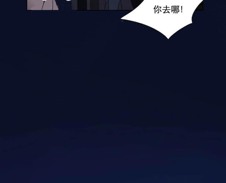 《求测评结果》漫画最新章节第26话免费下拉式在线观看章节第【28】张图片