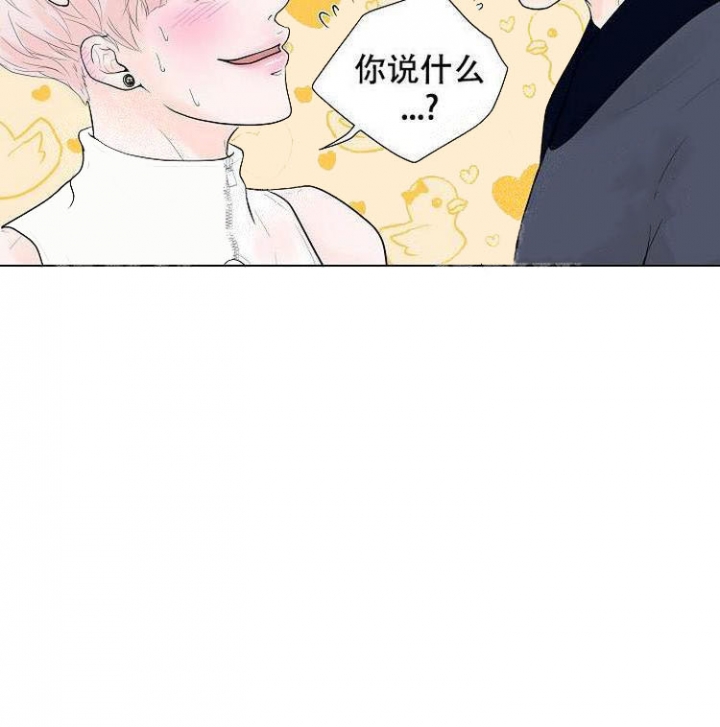 《求测评结果》漫画最新章节第10话免费下拉式在线观看章节第【12】张图片