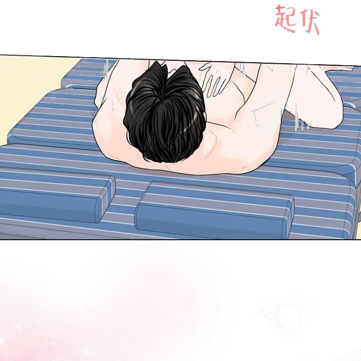 《求测评结果》漫画最新章节第25话免费下拉式在线观看章节第【7】张图片