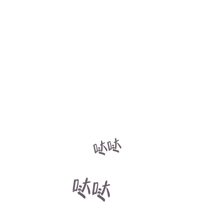 《求测评结果》漫画最新章节第30话免费下拉式在线观看章节第【13】张图片