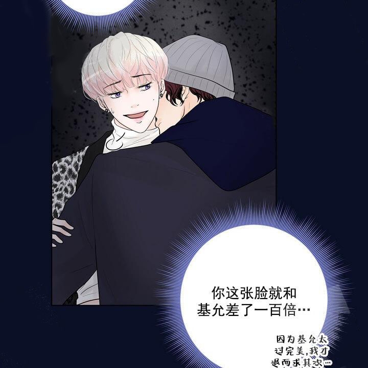 《求测评结果》漫画最新章节第26话免费下拉式在线观看章节第【14】张图片