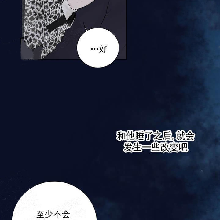 《求测评结果》漫画最新章节第26话免费下拉式在线观看章节第【18】张图片