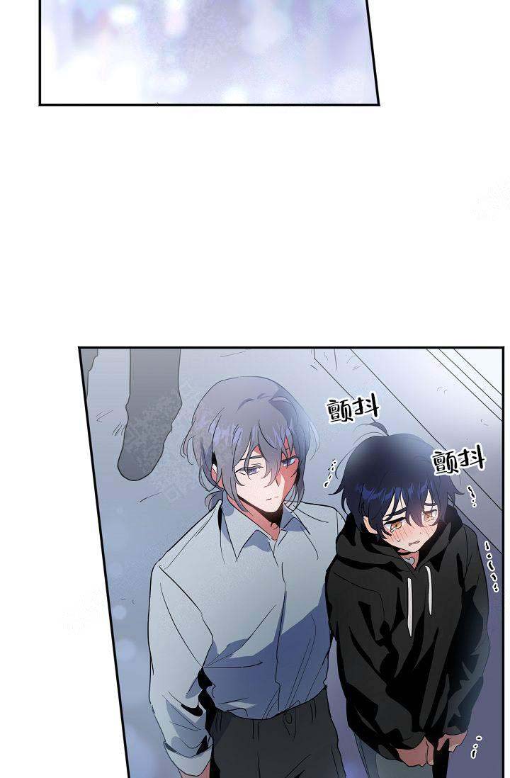 《不要抛弃puppy》漫画最新章节第13话免费下拉式在线观看章节第【2】张图片