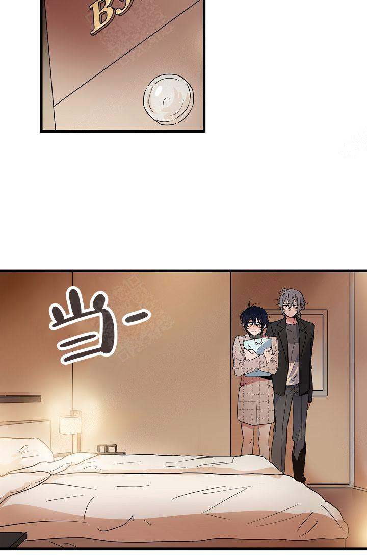 《不要抛弃puppy》漫画最新章节第16话免费下拉式在线观看章节第【18】张图片