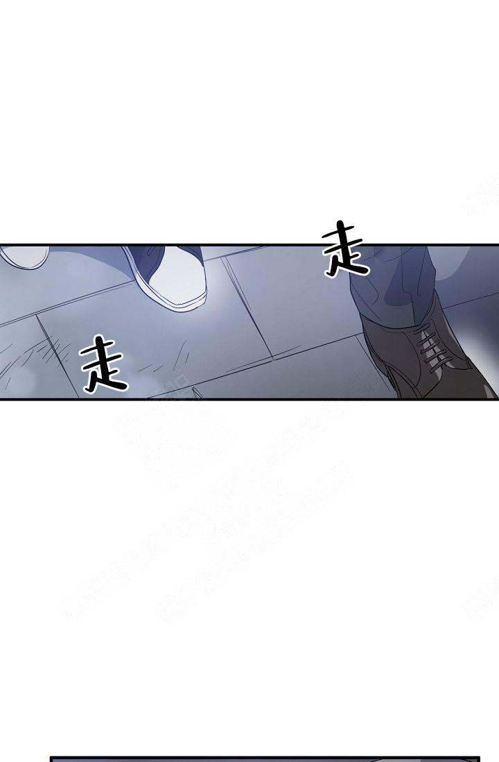 《不要抛弃puppy》漫画最新章节第9话免费下拉式在线观看章节第【13】张图片