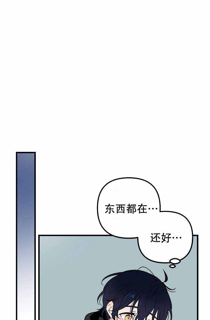 《不要抛弃puppy》漫画最新章节第27话免费下拉式在线观看章节第【34】张图片