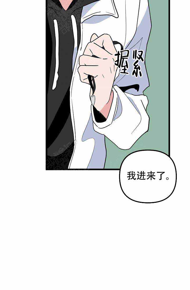 《不要抛弃puppy》漫画最新章节第27话免费下拉式在线观看章节第【36】张图片