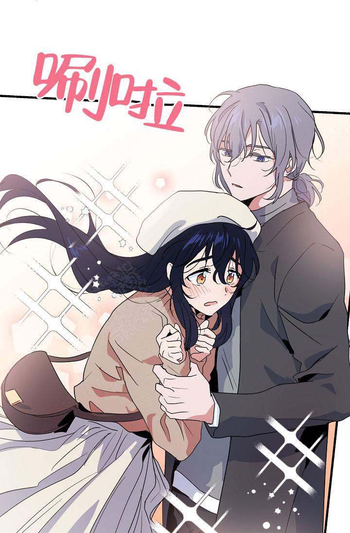 《不要抛弃puppy》漫画最新章节第19话免费下拉式在线观看章节第【4】张图片