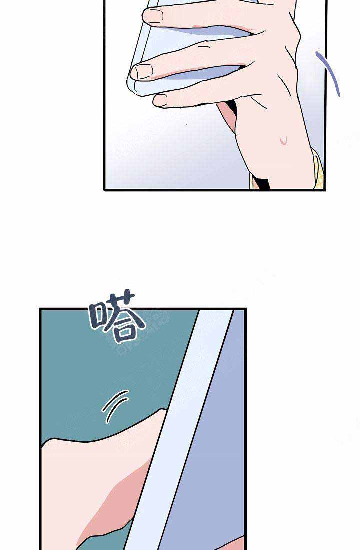 《不要抛弃puppy》漫画最新章节第26话免费下拉式在线观看章节第【14】张图片