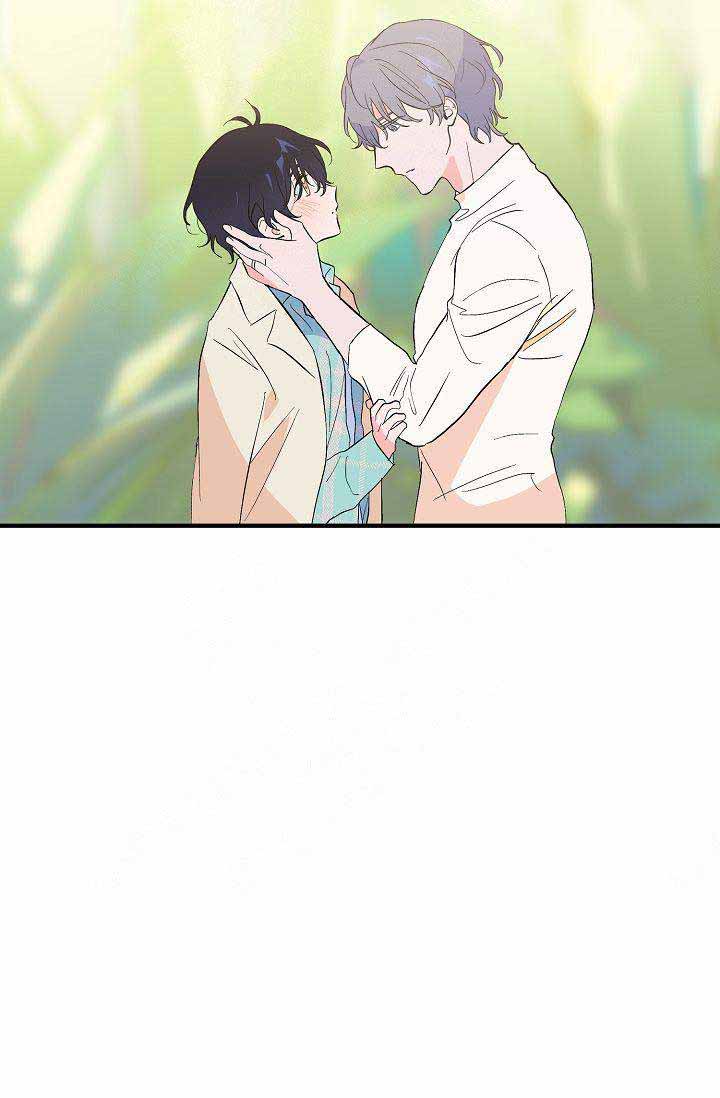 《不要抛弃puppy》漫画最新章节第42话免费下拉式在线观看章节第【22】张图片