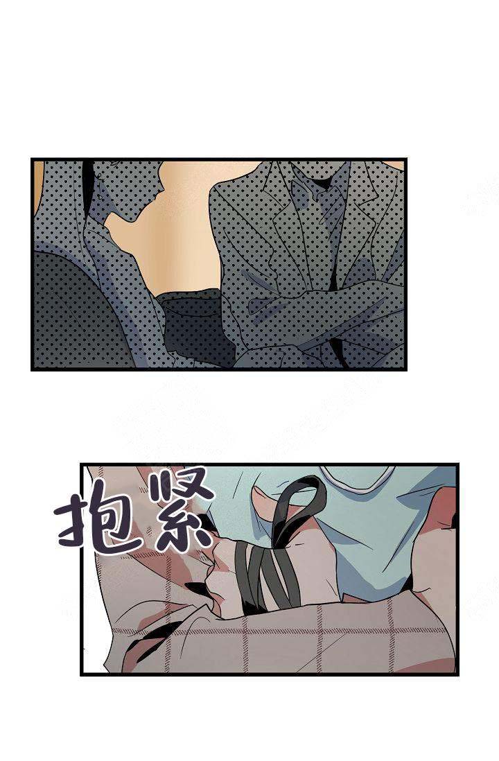 《不要抛弃puppy》漫画最新章节第16话免费下拉式在线观看章节第【14】张图片