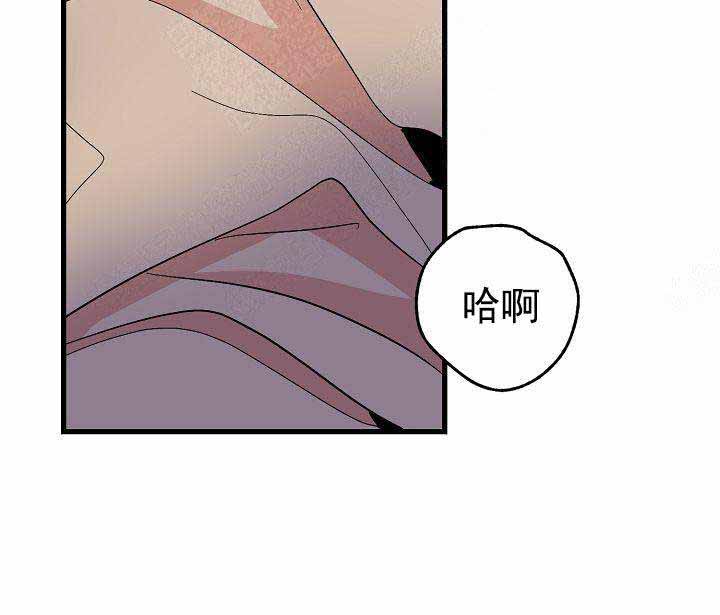 《不要抛弃puppy》漫画最新章节第39话免费下拉式在线观看章节第【11】张图片