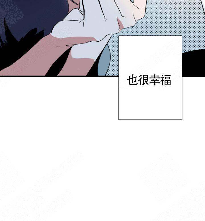 《不要抛弃puppy》漫画最新章节第1话免费下拉式在线观看章节第【20】张图片