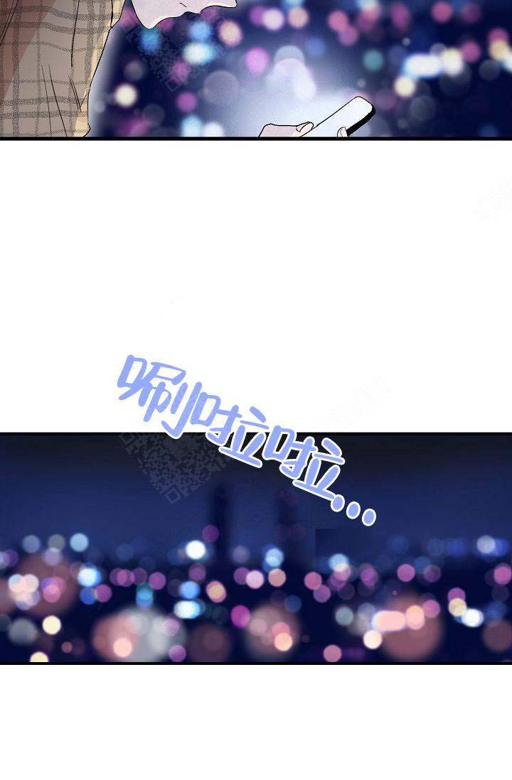 《不要抛弃puppy》漫画最新章节第6话免费下拉式在线观看章节第【14】张图片