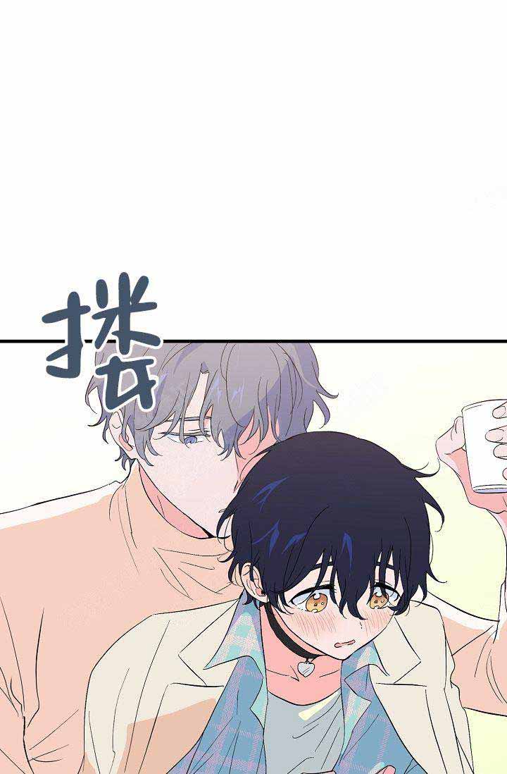 《不要抛弃puppy》漫画最新章节第41话免费下拉式在线观看章节第【18】张图片