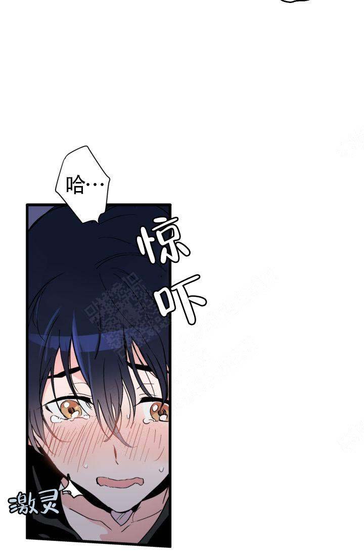 《不要抛弃puppy》漫画最新章节第2话免费下拉式在线观看章节第【29】张图片