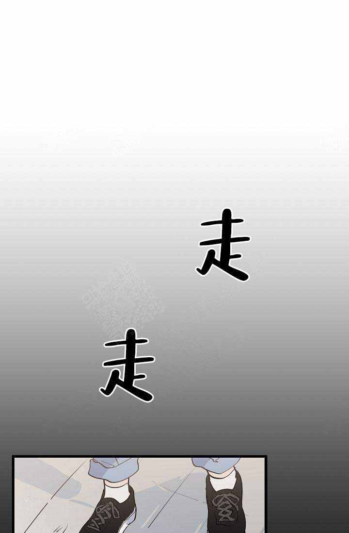 《不要抛弃puppy》漫画最新章节第33话免费下拉式在线观看章节第【26】张图片