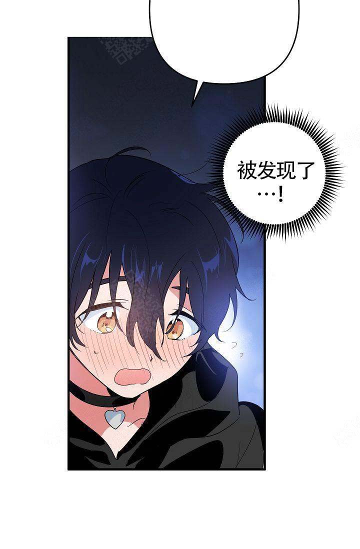 《不要抛弃puppy》漫画最新章节第9话免费下拉式在线观看章节第【18】张图片