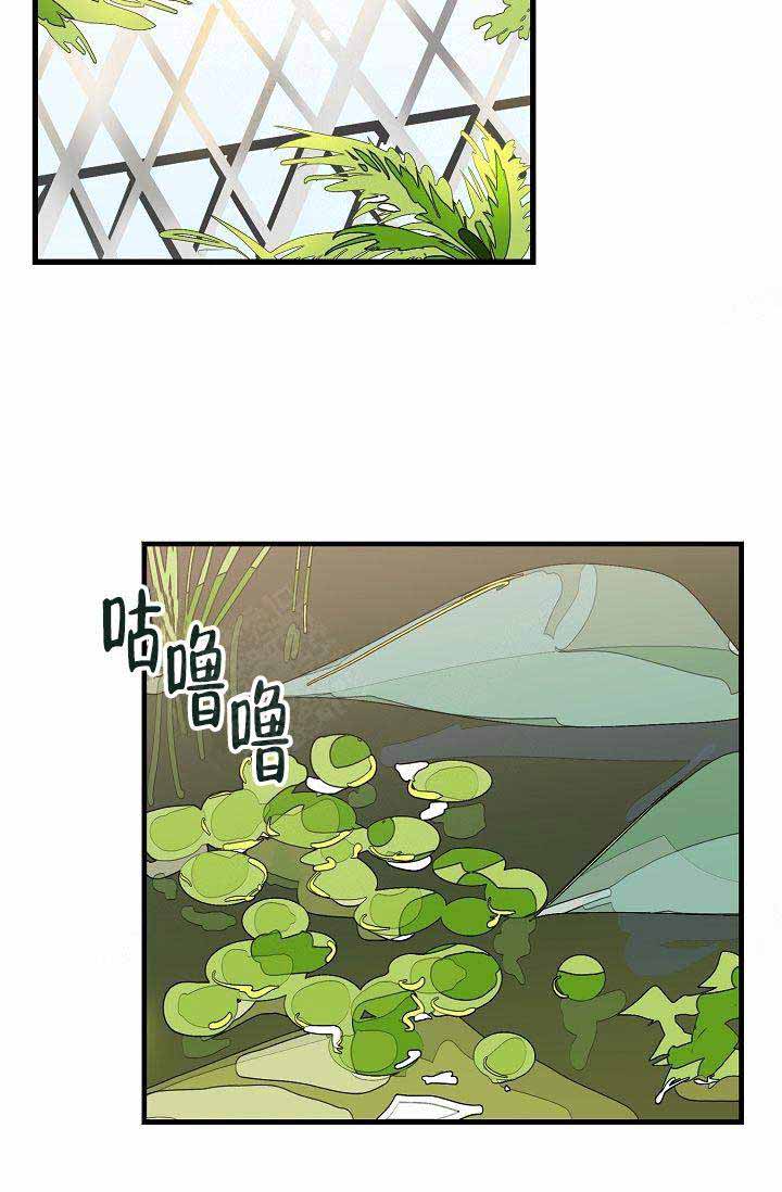 《不要抛弃puppy》漫画最新章节第41话免费下拉式在线观看章节第【9】张图片